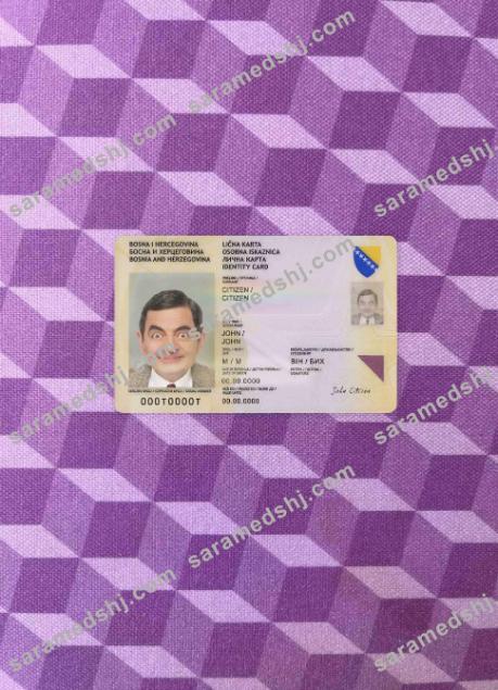 Bosnia and Herzegovina ID (2015-2025) photolook FRONT